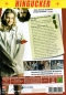Preview: Just Friends - No Sex - (Neuauflage mit FSK-Logo) - (Hingucker-Edition) - Einzel-DVD - Neu & OVP